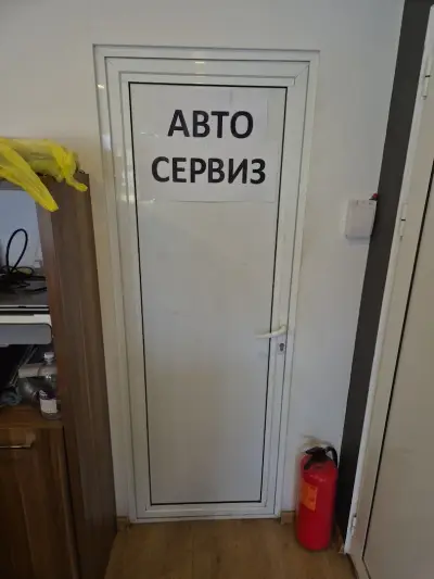 Мегатранс Автосервиз Киа Хюндай
