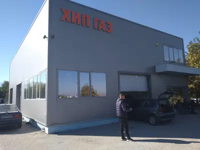 Газови уредби Хип газ оод