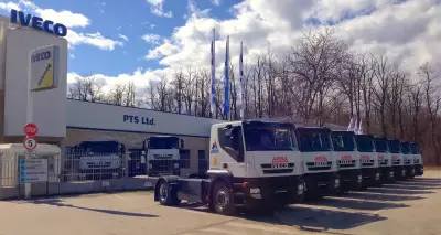 Пълдин Транс Сервиз ООД