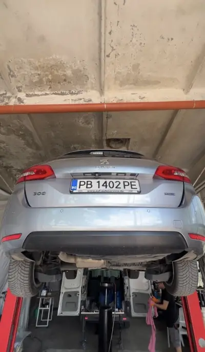 АВТОСЕРВИЗ Стоп Чек ЕООД