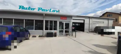 Автогаз сервиз "Ауто Павлов"