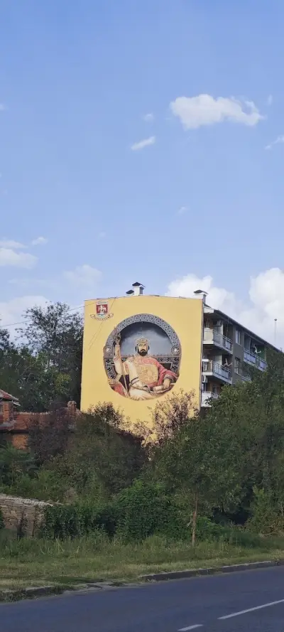 Община Симеоновград