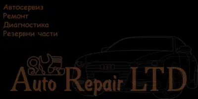 Auto Repair LTD