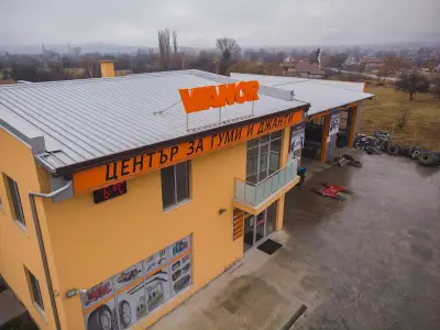 Автосервиз Вианор Златица