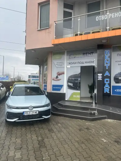 DL RENT | RENT A CAR PLOVDIV