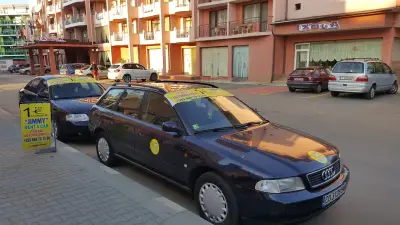 Джимис автомобили под наем и трансфери