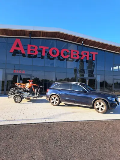 Автосвят ООД Пловдив