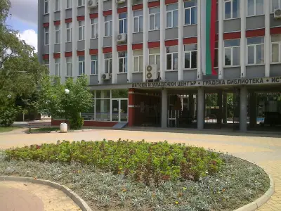 Градска библиотека "Пеньо Пенев"