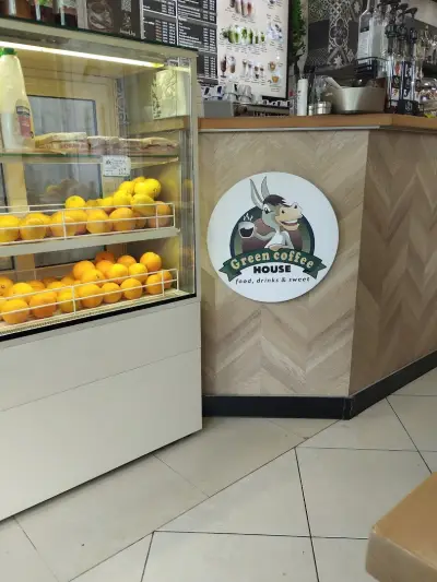 Green Coffee house