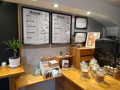 The Coffee - Specialty Coffee House