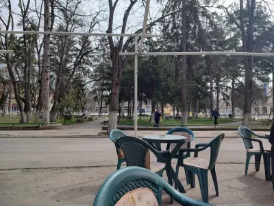Централ