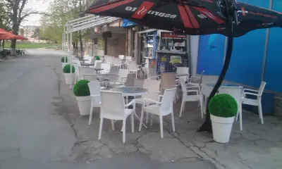 Централ