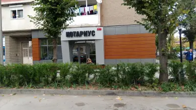 НОТАРИУС МАРИАНА ГЕОРГИЕВА № 355