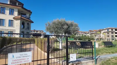 Апартаменти за гости "Екатерина" guest apartments "Ekaterina"