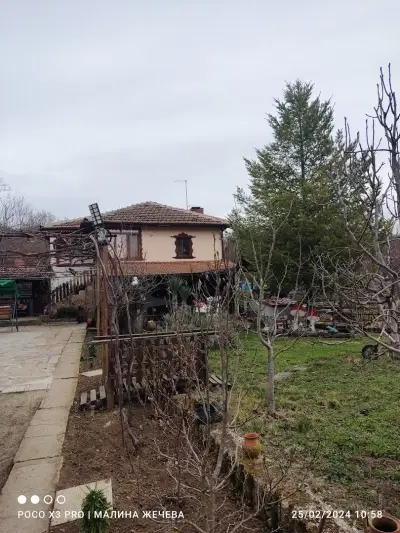 Какъровата къща