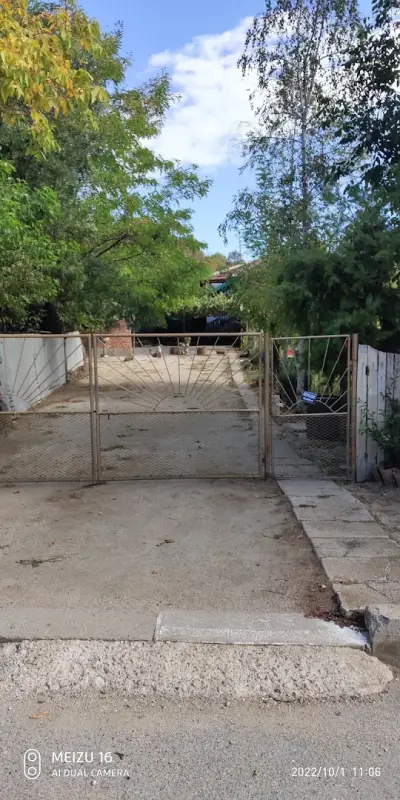Какъровата къща