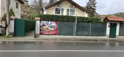 Къща за гости Спирката село Хотово