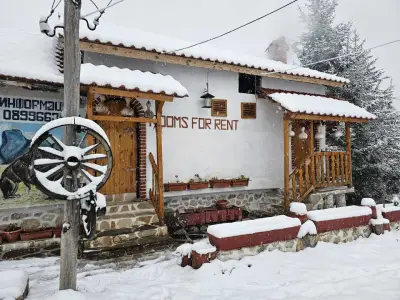 Villa Edelweiss / Вила Еделвайс