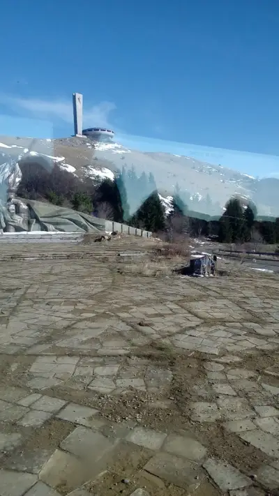 Хижа ”Бузлуджа Нова”
