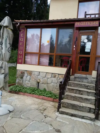 Хотел "Сенатор"
