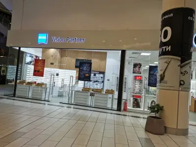 Joy Optics - The Mall, ниво -2