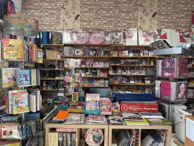 Книжарница Чайка