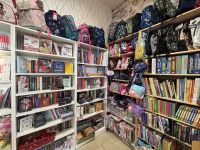 Книжарница Чайка