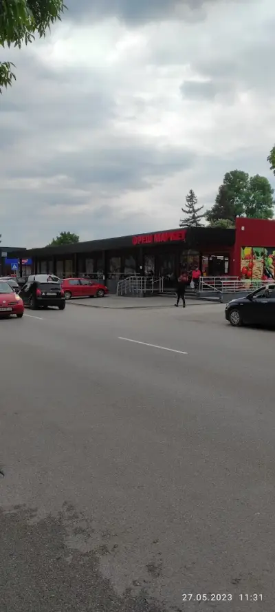Фреш маркет