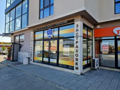 Финансов център NOVA