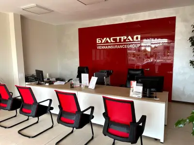 ЗАД Булстрад Виена Иншурънс Груп - Агенция Аида