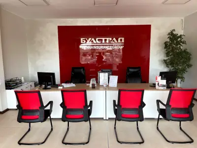 ЗАД Булстрад Виена Иншурънс Груп - Агенция Аида