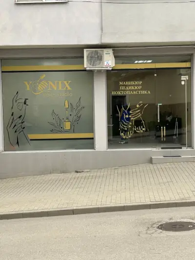 Yonix nails studio