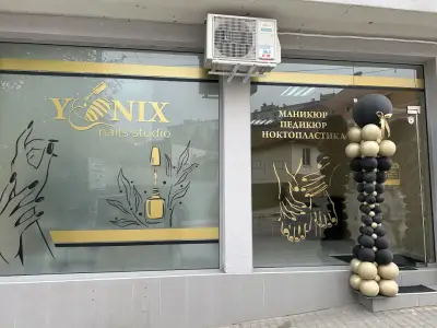Yonix nails studio