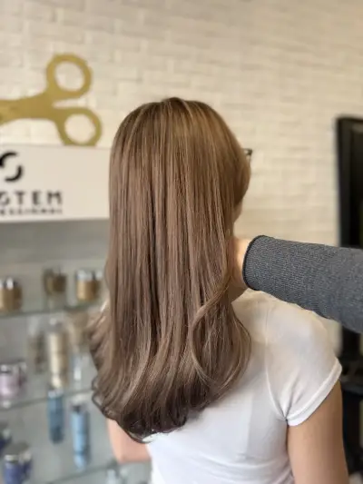 Salon Stephan Mladost