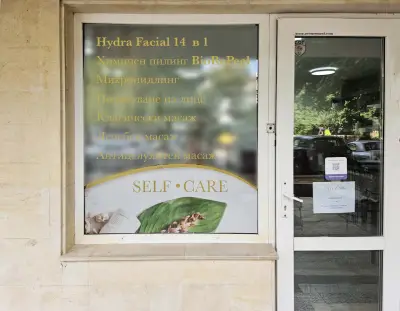 Self-care beauty Studio