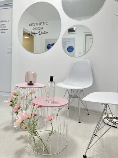 Aesthetic Room VD | Козметично студио и лазерна епилация |