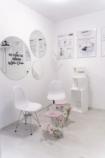 Aesthetic Room VD | Козметично студио и лазерна епилация |