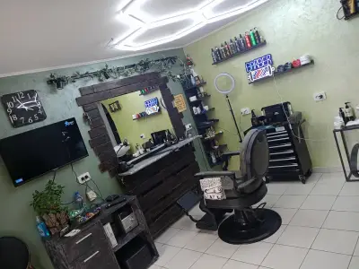 MONKEY BARBER SHOP