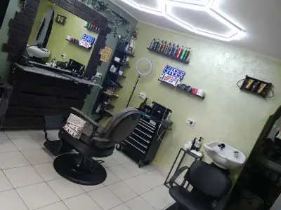 MONKEY BARBER SHOP
