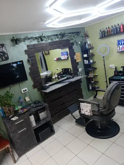 MONKEY BARBER SHOP