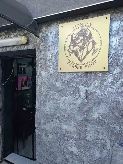 MONKEY BARBER SHOP