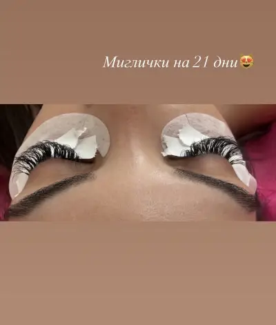 Wink&Bling