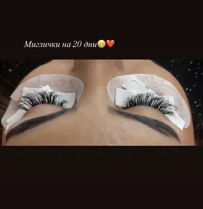 Wink&Bling