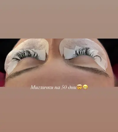 Wink&Bling
