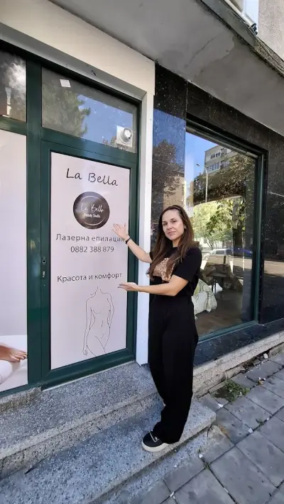 Студио за лазерна епилация La Bella Бургас