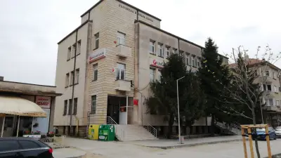 УниКредит Булбанк