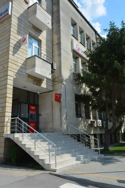 УниКредит Булбанк