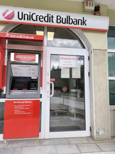 Bank UniCredit Bulbank