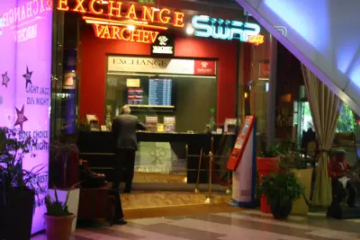 Varchev Exchange
