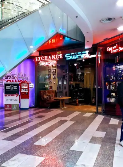 Varchev Exchange